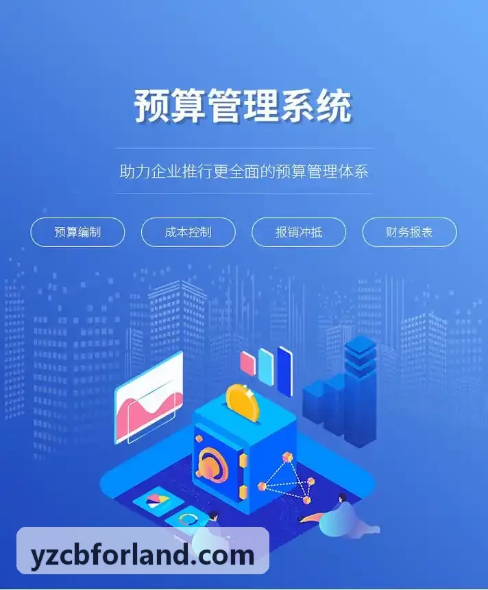工业级高精度数字压力J9官网